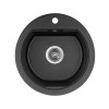 Купити Мийка GRANADO Lugo Black shine , 9792 / GRND-9792 , в категории Кухонні мийки з каменю , от бренда GRANADO  Інтернет-магазин сантехніки ✓ Кращі ціни на ринку ✓ Величезний вибір ✓ Гарантія ✓ Заходьте!