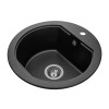 Купити Мийка GRANADO Lugo Black shine , 9792 / GRND-9792 , в категории Кухонні мийки з каменю , от бренда GRANADO  Інтернет-магазин сантехніки ✓ Кращі ціни на ринку ✓ Величезний вибір ✓ Гарантія ✓ Заходьте!