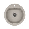 Купить Мойка GRANADO Lugo Gris , 9825 / GRND-9825 , в категории Кухонные мойки из камня , от бренда GRANADO  Интернет-магазин сантехники ✓ Лучшие цены на рынке ✓ Огромный выбор ✓ Гарантия ✓ Заходите!