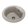 Купить Мойка GRANADO Lugo Gris , 9825 / GRND-9825 , в категории Кухонные мойки из камня , от бренда GRANADO  Интернет-магазин сантехники ✓ Лучшие цены на рынке ✓ Огромный выбор ✓ Гарантия ✓ Заходите!