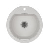 Купити Мийка GRANADO Lugo White , 9873 / GRND-9873 , в категории Кухонні мийки з каменю , от бренда GRANADO  Інтернет-магазин сантехніки ✓ Кращі ціни на ринку ✓ Величезний вибір ✓ Гарантія ✓ Заходьте!