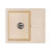 Купити Мийка GRANADO Madrid Ivory , 4217 / GRND-4217 , в категории Кухонні мийки з каменю , от бренда GRANADO  Інтернет-магазин сантехніки ✓ Кращі ціни на ринку ✓ Величезний вибір ✓ Гарантія ✓ Заходьте!