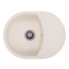 Купити Мийка GRANADO Malaga Ivory , 2702 / GRND-2702 , в категории Кухонні мийки з каменю , от бренда GRANADO  Інтернет-магазин сантехніки ✓ Кращі ціни на ринку ✓ Величезний вибір ✓ Гарантія ✓ Заходьте!