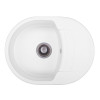 Купити Мийка GRANADO Malaga White , 2715 / GRND-2715 , в категории Кухонні мийки з каменю , от бренда GRANADO  Інтернет-магазин сантехніки ✓ Кращі ціни на ринку ✓ Величезний вибір ✓ Гарантія ✓ Заходьте!