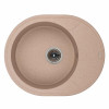 Купити Мийка GRANADO Marbella Avena , 9885 / GRND-9885 , в категории Кухонні мийки з каменю , от бренда GRANADO  Інтернет-магазин сантехніки ✓ Кращі ціни на ринку ✓ Величезний вибір ✓ Гарантія ✓ Заходьте!