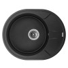 Купити Мийка GRANADO Marbella Black shine , 9900 / GRND-9900 , в категории Кухонні мийки з каменю , от бренда GRANADO  Інтернет-магазин сантехніки ✓ Кращі ціни на ринку ✓ Величезний вибір ✓ Гарантія ✓ Заходьте!