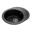 Купити Мийка GRANADO Marbella Black shine , 9900 / GRND-9900 , в категории Кухонні мийки з каменю , от бренда GRANADO  Інтернет-магазин сантехніки ✓ Кращі ціни на ринку ✓ Величезний вибір ✓ Гарантія ✓ Заходьте!