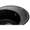 Купити Мийка GRANADO Marbella Black shine , 9900 / GRND-9900 , в категории Кухонні мийки з каменю , от бренда GRANADO  Інтернет-магазин сантехніки ✓ Кращі ціни на ринку ✓ Величезний вибір ✓ Гарантія ✓ Заходьте!