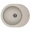 Купити Мийка GRANADO Marbella Gris , 9923 / GRND-9923 , в категории Кухонні мийки з каменю , от бренда GRANADO  Інтернет-магазин сантехніки ✓ Кращі ціни на ринку ✓ Величезний вибір ✓ Гарантія ✓ Заходьте!