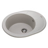 Купити Мийка GRANADO Marbella Gris , 9923 / GRND-9923 , в категории Кухонні мийки з каменю , от бренда GRANADO  Інтернет-магазин сантехніки ✓ Кращі ціни на ринку ✓ Величезний вибір ✓ Гарантія ✓ Заходьте!