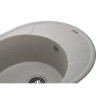 Купити Мийка GRANADO Marbella Gris , 9923 / GRND-9923 , в категории Кухонні мийки з каменю , от бренда GRANADO  Інтернет-магазин сантехніки ✓ Кращі ціни на ринку ✓ Величезний вибір ✓ Гарантія ✓ Заходьте!
