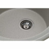 Купити Мийка GRANADO Marbella Gris , 9923 / GRND-9923 , в категории Кухонні мийки з каменю , от бренда GRANADO  Інтернет-магазин сантехніки ✓ Кращі ціни на ринку ✓ Величезний вибір ✓ Гарантія ✓ Заходьте!