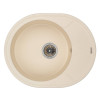 Купити Мийка GRANADO Marbella Ivory , 9935 / GRND-9935 , в категории Кухонні мийки з каменю , от бренда GRANADO  Інтернет-магазин сантехніки ✓ Кращі ціни на ринку ✓ Величезний вибір ✓ Гарантія ✓ Заходьте!