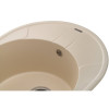 Купити Мийка GRANADO Marbella Ivory , 9935 / GRND-9935 , в категории Кухонні мийки з каменю , от бренда GRANADO  Інтернет-магазин сантехніки ✓ Кращі ціни на ринку ✓ Величезний вибір ✓ Гарантія ✓ Заходьте!