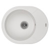 Купити Мийка GRANADO Marbella White , 9971 / GRND-9971 , в категории Кухонні мийки з каменю , от бренда GRANADO  Інтернет-магазин сантехніки ✓ Кращі ціни на ринку ✓ Величезний вибір ✓ Гарантія ✓ Заходьте!