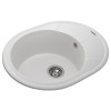 Купити Мийка GRANADO Marbella White , 9971 / GRND-9971 , в категории Кухонні мийки з каменю , от бренда GRANADO  Інтернет-магазин сантехніки ✓ Кращі ціни на ринку ✓ Величезний вибір ✓ Гарантія ✓ Заходьте!