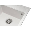 Купити Мийка GRANADO Merida speckled white , 30316 / GRND-30316 , в категории Кухонні мийки з каменю , от бренда GRANADO  Інтернет-магазин сантехніки ✓ Кращі ціни на ринку ✓ Величезний вибір ✓ Гарантія ✓ Заходьте!