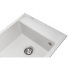 Купити Мийка GRANADO Merida White , 2722 / GRND-2722 , в категории Кухонні мийки з каменю , от бренда GRANADO  Інтернет-магазин сантехніки ✓ Кращі ціни на ринку ✓ Величезний вибір ✓ Гарантія ✓ Заходьте!