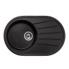 Купити Мийка GRANADO Murcia Black shine , 4066 / GRND-4066 , в категории Кухонні мийки з каменю , от бренда GRANADO  Інтернет-магазин сантехніки ✓ Кращі ціни на ринку ✓ Величезний вибір ✓ Гарантія ✓ Заходьте!