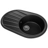 Купити Мийка GRANADO Murcia Black shine , 4066 / GRND-4066 , в категории Кухонні мийки з каменю , от бренда GRANADO  Інтернет-магазин сантехніки ✓ Кращі ціни на ринку ✓ Величезний вибір ✓ Гарантія ✓ Заходьте!