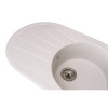 Купити Мийка GRANADO Murcia Gris , 4283 / GRND-4283 , в категории Кухонні мийки з каменю , от бренда GRANADO  Інтернет-магазин сантехніки ✓ Кращі ціни на ринку ✓ Величезний вибір ✓ Гарантія ✓ Заходьте!