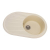 Купити Мийка GRANADO Murcia Ivory , 4289 / GRND-4289 , в категории Кухонні мийки з каменю , от бренда GRANADO  Інтернет-магазин сантехніки ✓ Кращі ціни на ринку ✓ Величезний вибір ✓ Гарантія ✓ Заходьте!