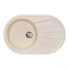 Купити Мийка GRANADO Murcia Ivory , 4289 / GRND-4289 , в категории Кухонні мийки з каменю , от бренда GRANADO  Інтернет-магазин сантехніки ✓ Кращі ціни на ринку ✓ Величезний вибір ✓ Гарантія ✓ Заходьте!