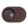 Купить Мийка GRANADO Murcia Marron , 4296 / GRND-4296 , в категории Кухонные мойки из камня , от бренда GRANADO  Интернет-магазин сантехники ✓ Лучшие цены на рынке ✓ Огромный выбор ✓ Гарантия ✓ Заходите!