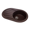 Купить Мийка GRANADO Murcia Marron , 4296 / GRND-4296 , в категории Кухонные мойки из камня , от бренда GRANADO  Интернет-магазин сантехники ✓ Лучшие цены на рынке ✓ Огромный выбор ✓ Гарантия ✓ Заходите!