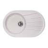 Купити Мийка GRANADO Murcia White , 4513 / GRND-4513 , в категории Кухонні мийки з каменю , от бренда GRANADO  Інтернет-магазин сантехніки ✓ Кращі ціни на ринку ✓ Величезний вибір ✓ Гарантія ✓ Заходьте!