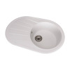 Купити Мийка GRANADO Murcia White , 4513 / GRND-4513 , в категории Кухонні мийки з каменю , от бренда GRANADO  Інтернет-магазин сантехніки ✓ Кращі ціни на ринку ✓ Величезний вибір ✓ Гарантія ✓ Заходьте!
