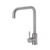 Купити Змішувач GRANADO Oviedo LUX Inox , 21951 / GRND-21951 , в категории Змішувачі для кухні , от бренда GRANADO  Інтернет-магазин сантехніки ✓ Кращі ціни на ринку ✓ Величезний вибір ✓ Гарантія ✓ Заходьте!