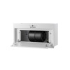 Купити Витяжка GRANADO Palamos 2613-700 White , 23261 / GRND-23261 , в категории Кухонні витяжки , от бренда GRANADO  Інтернет-магазин сантехніки ✓ Кращі ціни на ринку ✓ Величезний вибір ✓ Гарантія ✓ Заходьте!