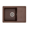Купить Мийка GRANADO Palma Marron , 4826 / GRND-4826 , в категории Кухонные мойки из камня , от бренда GRANADO  Интернет-магазин сантехники ✓ Лучшие цены на рынке ✓ Огромный выбор ✓ Гарантия ✓ Заходите!