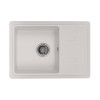 Купить Мийка GRANADO Palma White , 4778 / GRND-4778 , в категории Кухонные мойки из камня , от бренда GRANADO  Интернет-магазин сантехники ✓ Лучшие цены на рынке ✓ Огромный выбор ✓ Гарантия ✓ Заходите!