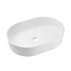 Купити Раковина GRANADO Potes White gel , 23391 / GRND-23391 , в категории Умивальники , от бренда GRANADO  Інтернет-магазин сантехніки ✓ Кращі ціни на ринку ✓ Величезний вибір ✓ Гарантія ✓ Заходьте!