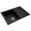 Купити Мийка GRANADO Salamanka Black shine , 2775 / GRND-2775 , в категории Кухонні мийки з каменю , от бренда GRANADO  Інтернет-магазин сантехніки ✓ Кращі ціни на ринку ✓ Величезний вибір ✓ Гарантія ✓ Заходьте!