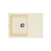 Купити Мийка GRANADO Salamanka Ivory , 2768 / GRND-2768 , в категории Кухонні мийки з каменю , от бренда GRANADO  Інтернет-магазин сантехніки ✓ Кращі ціни на ринку ✓ Величезний вибір ✓ Гарантія ✓ Заходьте!