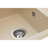 Купити Мийка GRANADO Salamanka Ivory , 2768 / GRND-2768 , в категории Кухонні мийки з каменю , от бренда GRANADO  Інтернет-магазин сантехніки ✓ Кращі ціни на ринку ✓ Величезний вибір ✓ Гарантія ✓ Заходьте!