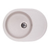 Купити Мийка GRANADO Sevilla Gris , 3955 / GRND-3955 , в категории Кухонні мийки з каменю , от бренда GRANADO  Інтернет-магазин сантехніки ✓ Кращі ціни на ринку ✓ Величезний вибір ✓ Гарантія ✓ Заходьте!