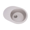 Купити Мийка GRANADO Sevilla Gris , 3955 / GRND-3955 , в категории Кухонні мийки з каменю , от бренда GRANADO  Інтернет-магазин сантехніки ✓ Кращі ціни на ринку ✓ Величезний вибір ✓ Гарантія ✓ Заходьте!
