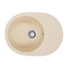 Купить Мийка GRANADO Sevilla Ivory , 2844 / GRND-2844 , в категории Кухонные мойки из камня , от бренда GRANADO  Интернет-магазин сантехники ✓ Лучшие цены на рынке ✓ Огромный выбор ✓ Гарантия ✓ Заходите!