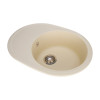 Купить Мийка GRANADO Sevilla Ivory , 2844 / GRND-2844 , в категории Кухонные мойки из камня , от бренда GRANADO  Интернет-магазин сантехники ✓ Лучшие цены на рынке ✓ Огромный выбор ✓ Гарантия ✓ Заходите!