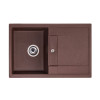Купить Мойка GRANADO Valencia Marron , 3937 / GRND-3937 , в категории Кухонные мойки из камня , от бренда GRANADO  Интернет-магазин сантехники ✓ Лучшие цены на рынке ✓ Огромный выбор ✓ Гарантия ✓ Заходите!