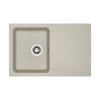 Купить Мойка GRANADO Vigo Gris , 3930 / GRND-3930 , в категории Кухонные мойки из камня , от бренда GRANADO  Интернет-магазин сантехники ✓ Лучшие цены на рынке ✓ Огромный выбор ✓ Гарантия ✓ Заходите!