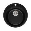 Купити Мийка GRANADO Vitoria Black shine , 2939 / GRND-2939 , в категории Кухонні мийки з каменю , от бренда GRANADO  Інтернет-магазин сантехніки ✓ Кращі ціни на ринку ✓ Величезний вибір ✓ Гарантія ✓ Заходьте!