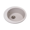 Купити Мийка GRANADO Vitoria Gris , 3918 / GRND-3918 , в категории Кухонні мийки з каменю , от бренда GRANADO  Інтернет-магазин сантехніки ✓ Кращі ціни на ринку ✓ Величезний вибір ✓ Гарантія ✓ Заходьте!