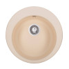 Купити Мийка GRANADO Vitoria Ivory , 2945 / GRND-2945 , в категории Кухонні мийки з каменю , от бренда GRANADO  Інтернет-магазин сантехніки ✓ Кращі ціни на ринку ✓ Величезний вибір ✓ Гарантія ✓ Заходьте!