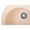 Купити Мийка GRANADO Vitoria Ivory , 2945 / GRND-2945 , в категории Кухонні мийки з каменю , от бренда GRANADO  Інтернет-магазин сантехніки ✓ Кращі ціни на ринку ✓ Величезний вибір ✓ Гарантія ✓ Заходьте!