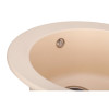 Купити Мийка GRANADO Vitoria Ivory , 2945 / GRND-2945 , в категории Кухонні мийки з каменю , от бренда GRANADO  Інтернет-магазин сантехніки ✓ Кращі ціни на ринку ✓ Величезний вибір ✓ Гарантія ✓ Заходьте!